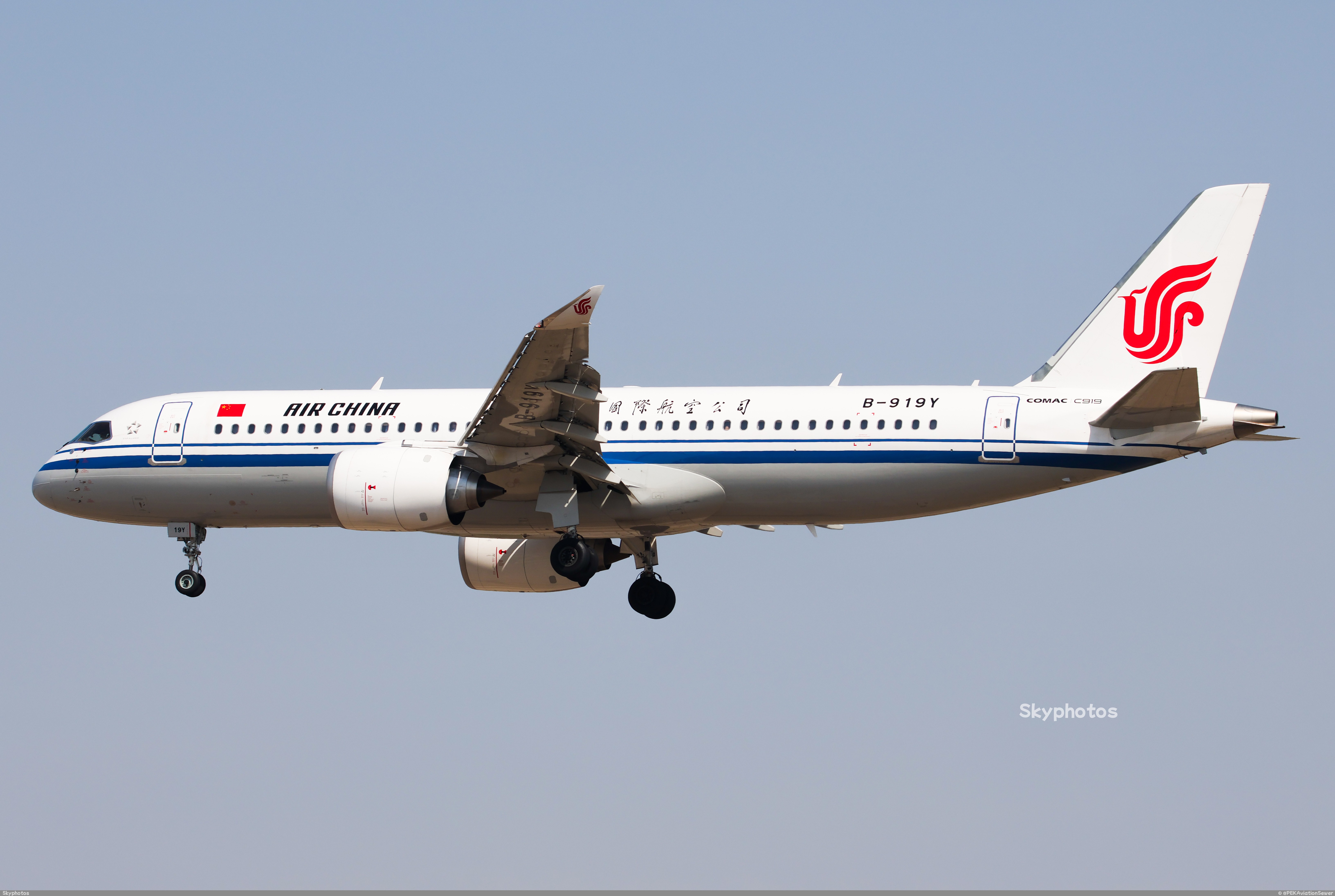 中国国际航空 COMAC C919-100STD at 北京首都国际机场